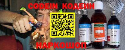 герыч Краснодар