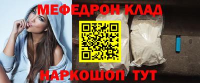 ПСИЛОЦИБИНОВЫЕ ГРИБЫ Краснознаменск