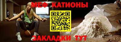 ПСИЛОЦИБИНОВЫЕ ГРИБЫ Краснознаменск