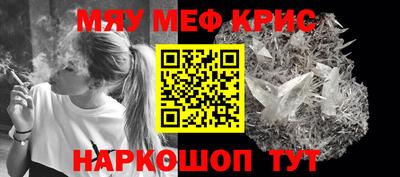 ПСИЛОЦИБИНОВЫЕ ГРИБЫ Краснознаменск