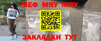 ПСИЛОЦИБИНОВЫЕ ГРИБЫ Краснознаменск