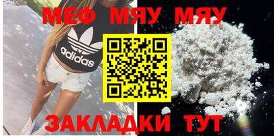 ПСИЛОЦИБИНОВЫЕ ГРИБЫ Краснознаменск