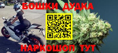 герыч Краснодар