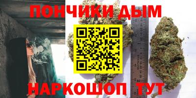 герыч Краснодар