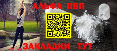герыч Краснодар