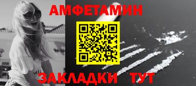 ПСИЛОЦИБИНОВЫЕ ГРИБЫ Краснознаменск