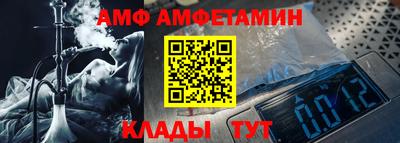 марки nbome Краснокаменск