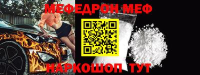 герыч Краснодар