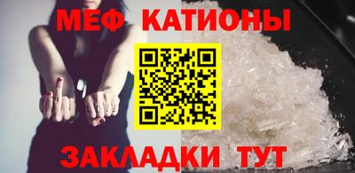 герыч Краснодар