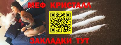 ПСИЛОЦИБИНОВЫЕ ГРИБЫ Краснознаменск